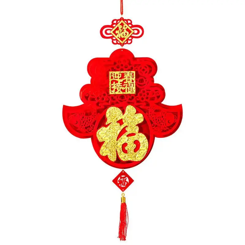 China knot hanging decoration 2024 new pendant new house New Year decoration supp Feng shui decorationlies
China knot hanging decoration 2024 new pendant new house New Year decoration supp Feng shui decorationlies