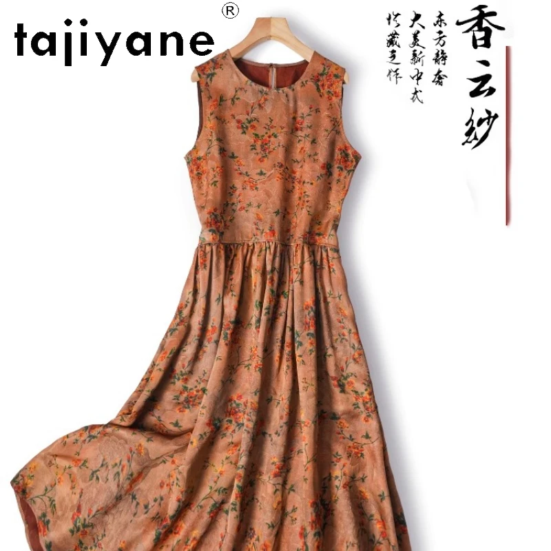 Tajiyane Uma 100% Mulberry Silk Early Spring New Silk Sleeveless Floral Vest Skirt Loose and Large Swing Skirt Slimming Dress
Tajiyane Uma 100% Mulberry Silk Early Spring New Silk Sleeveless Floral Vest Skirt Loose and Large Swing Skirt Slimming Dress