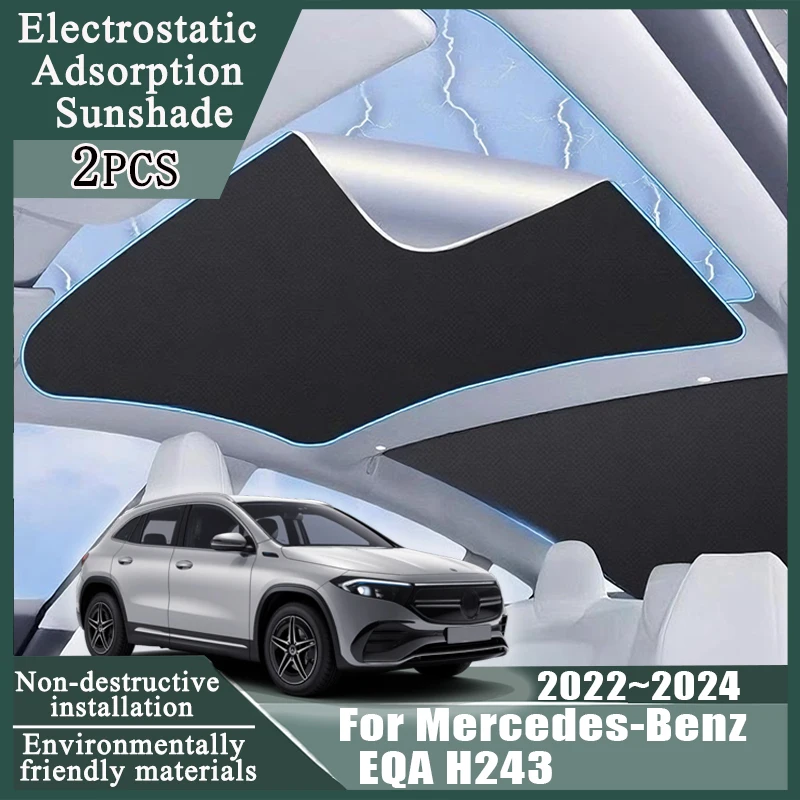 Автомобильный разделенный люк на крыше, электростатический для Mercedes-Benz EQA H243 2022 2023 2024, адсорбционная защита от солнца, чехлы для świetlika, аксессуары
Автомобильный разделенный люк на крыше, электростатический для Mercedes-Benz EQA H243 2022 2023 2024, адсорбционная защита от солнца, чехлы для świetlika, аксессуары
