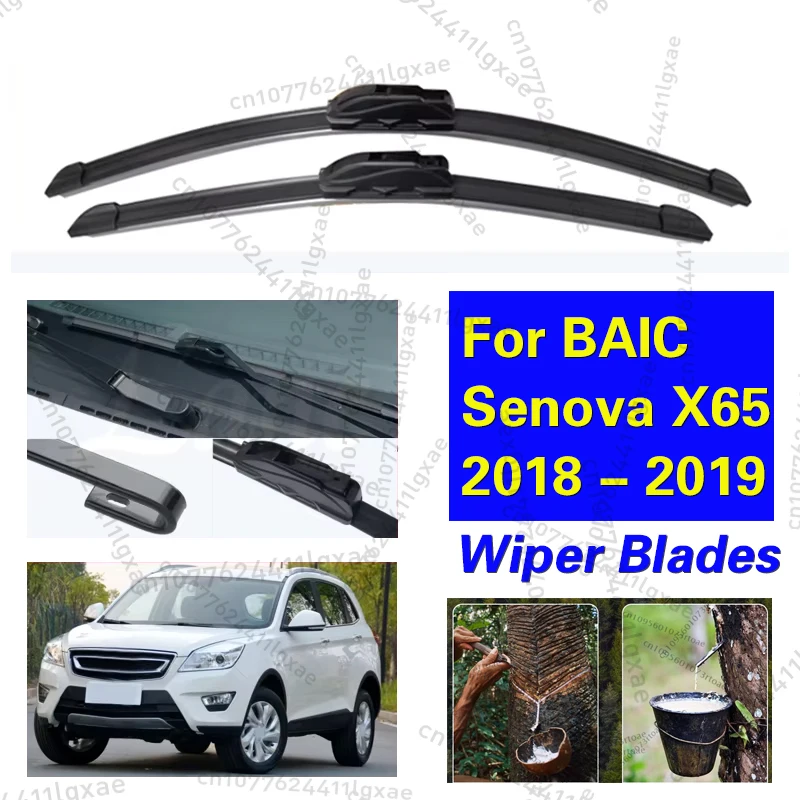 Wiper Front Wiper Blades For BAIC Senova X65 2018 - 2019 Windshield Windscreen Window Accessories 22"+19"
Wiper Front Wiper Blades For BAIC Senova X65 2018 - 2019 Windshield Windscreen Window Accessories 22"+19"