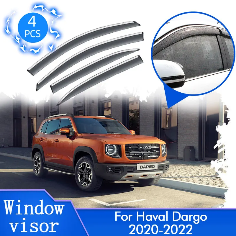 Для GWM Haval Dargo Big Dog 2020 2021 2022 Автомобильный боковой козырек от солнца и дождя, дефлекторы, накладка, аксессуары для защиты от ветра
Для GWM Haval Dargo Big Dog 2020 2021 2022 Автомобильный боковой козырек от солнца и дождя, дефлекторы, накладка, аксессуары для защиты от ветра