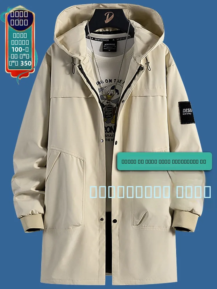 plus Size Men's Jaet Waterproof Casual Fce-Lined Large 260 Pou Autumn Winter Polyester Fabric Hooded Zipper Closure
plus Size Men's Jaet Waterproof Casual Fce-Lined Large 260 Pou Autumn Winter Polyester Fabric Hooded Zipper Closure