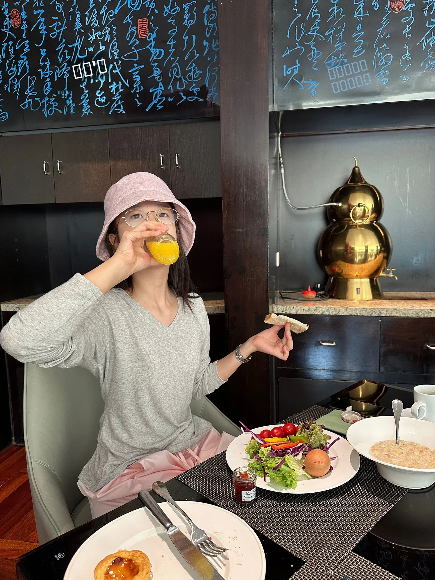 Slim Fit Long Sve V-Ne Linen Base Layer Top MultiMath Xiaodingbao ter Split T-irt Women's Commute Sle Regular Thic...
Slim Fit Long Sve V-Ne Linen Base Layer Top MultiMath Xiaodingbao ter Split T-irt Women's Commute Sle Regular Thic...