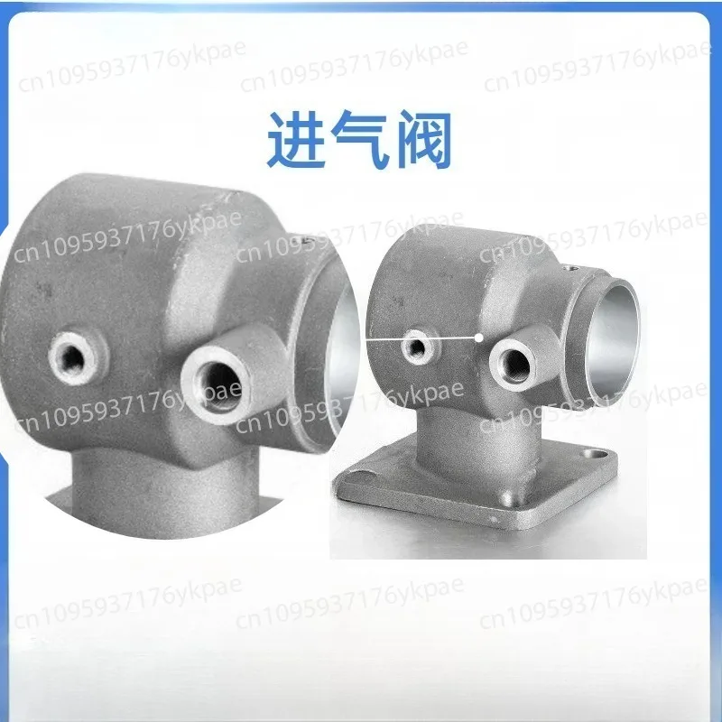 Intake Valve IR Screw Air Compressor Intake Valve 54747399
Intake Valve IR Screw Air Compressor Intake Valve 54747399