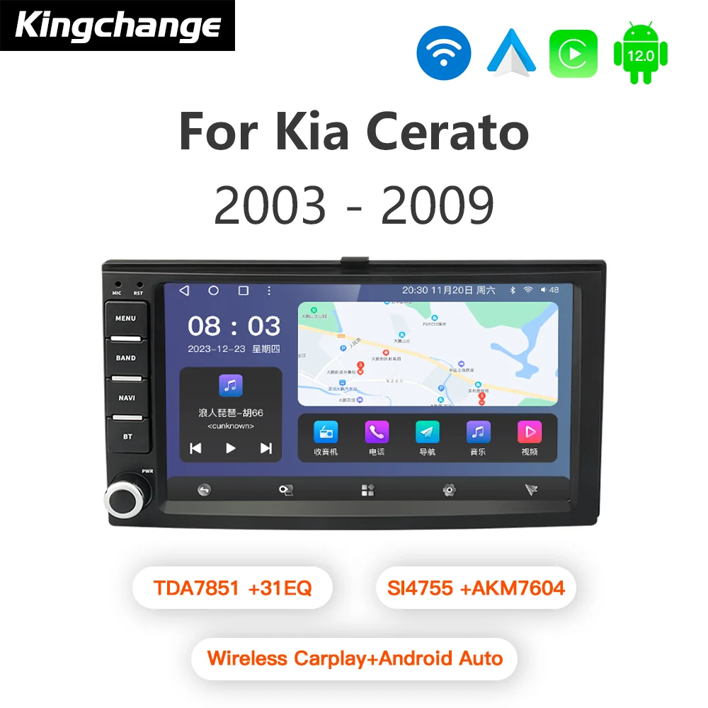 Kingchange 7'' Android 12 Car Radio Multimedia Player For Kia Cerato Sportage Forte Spectra Morning CarPlay AUTO Navigation GPS
Kingchange 7'' Android 12 Car Radio Multimedia Player For Kia Cerato Sportage Forte Spectra Morning CarPlay AUTO Navigation GPS
