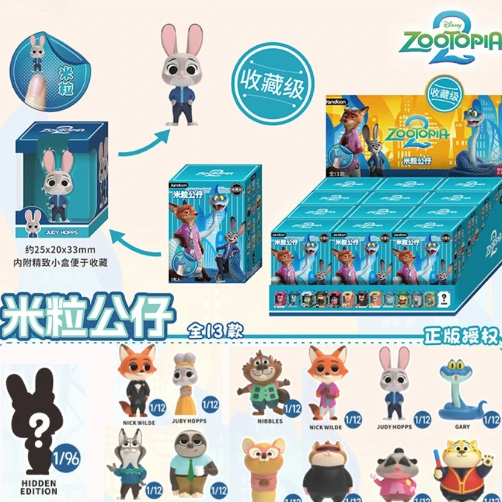 New Zootopia 2 Milly Series Mystery Box Judy Hopps Nick Wilde Figure Doll Ornament
New Zootopia 2 Milly Series Mystery Box Judy Hopps Nick Wilde Figure Doll Ornament
