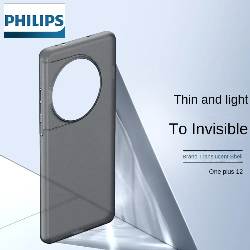 0.4mm ultra thin High Quality Phone Case For oneplus 12 11 10 pro Case PP Phone Accessories
0.4mm ultra thin High Quality Phone Case For oneplus 12 11 10 pro Case PP Phone Accessories