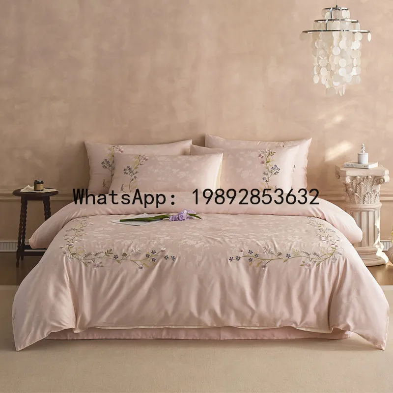PYJ 2026 new fresh and sweet wind 100 cotton long-staple cotton bed four-piece set pure cotton bed sheet quilt cover bedding
PYJ 2026 new fresh and sweet wind 100 cotton long-staple cotton bed four-piece set pure cotton bed sheet quilt cover bedding