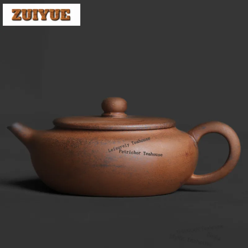 Чайник-заварник из старинной глины Сан Бянь, 150 мл, с отверстием для заваривания, в антикварном стиле, китайский чайный набор, декоративные элементы
Чайник-заварник из старинной глины Сан Бянь, 150 мл, с отверстием для заваривания, в антикварном стиле, китайский чайный набор, декоративные элементы