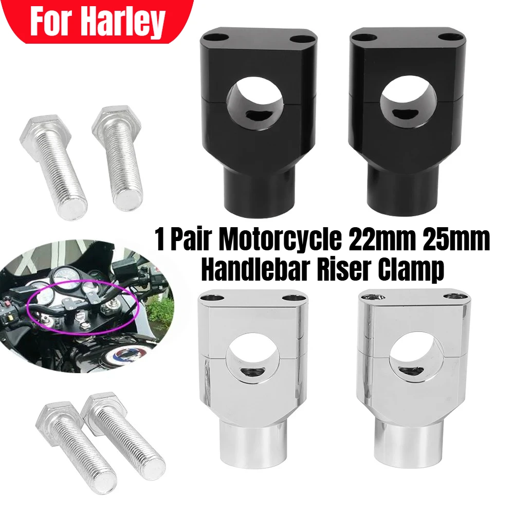 2X Motorcycle 7/8" 1" Handlebar Riser Clamp Aluminum for Harley Custom Springer Bobber Chopper 22mm 25mm Handle Bar Black/Chrome
2X Motorcycle 7/8" 1" Handlebar Riser Clamp Aluminum for Harley Custom Springer Bobber Chopper 22mm 25mm Handle Bar Black/Chrome
