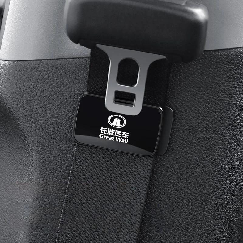 New Car Interior Premium Metal Seat Belt Limiter For Haval Hover Great Wall Poer Tank 500 Voleex C10 C30 C50 Wingle 5 H3 H5 GWM
New Car Interior Premium Metal Seat Belt Limiter For Haval Hover Great Wall Poer Tank 500 Voleex C10 C30 C50 Wingle 5 H3 H5 GWM
