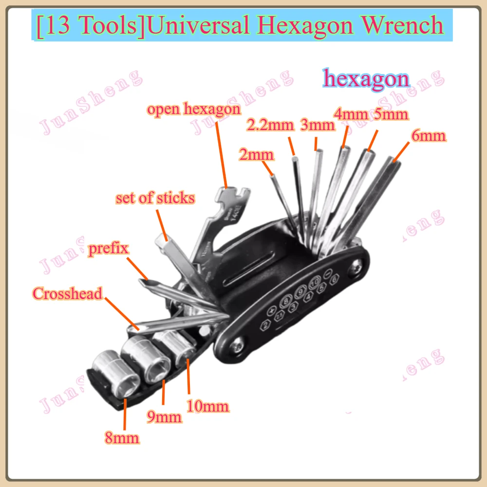 Folding household universal screwdriver set, multi-functional inner hexagon universal combination wrench
Folding household universal screwdriver set, multi-functional inner hexagon universal combination wrench
