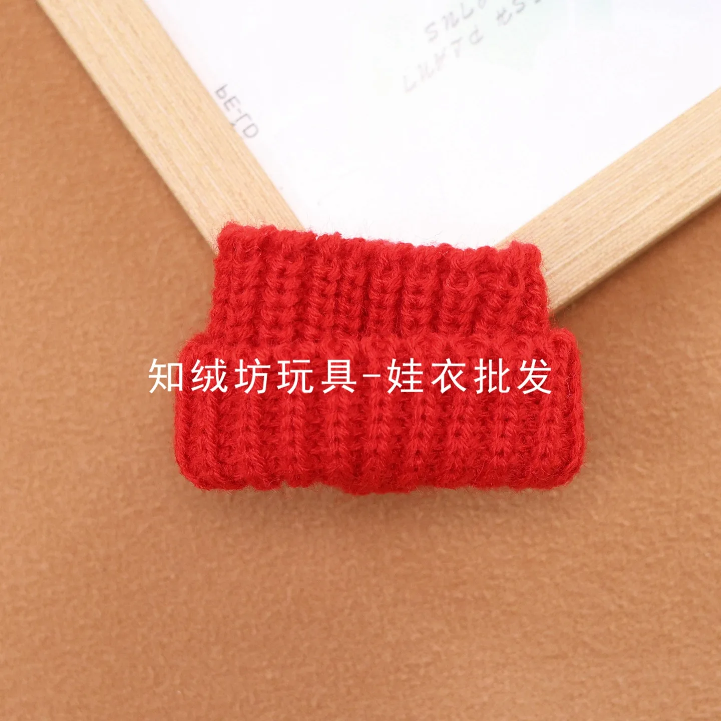 Clothes For Labubu Checkered Bear Logo Knitted Hat Apparel Accessories Collection Suitable For 15Cm 17Cm Labubu 1st To 3rd Gen
Clothes For Labubu Checkered Bear Logo Knitted Hat Apparel Accessories Collection Suitable For 15Cm 17Cm Labubu 1st To 3rd Gen
