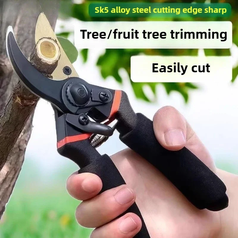 SK5 steel strong horticultural shears labor-saving pruning shears garden special tools
SK5 steel strong horticultural shears labor-saving pruning shears garden special tools