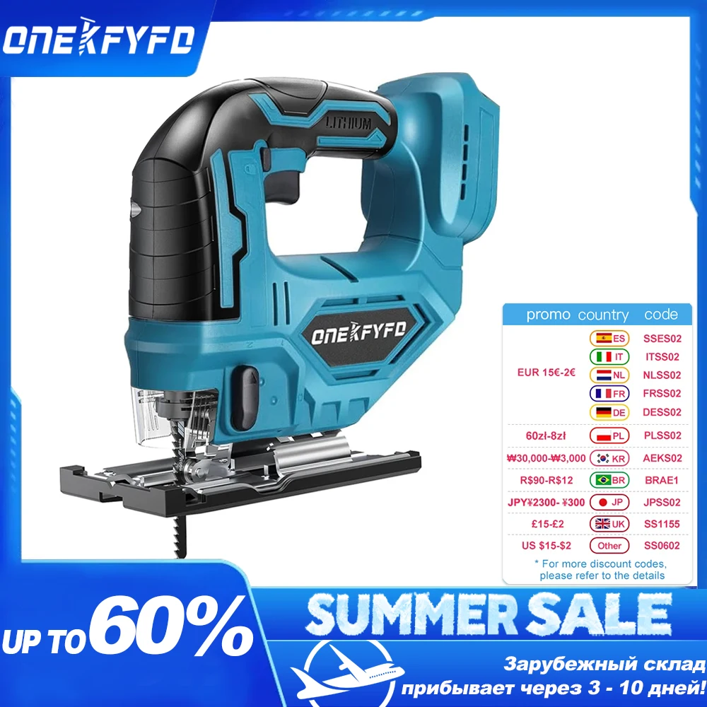 Multifunction Cordless Electric Jig Saw Portable Adjustable Woodworking Power Tools for Makita 18V Battery (No Battery)
Multifunction Cordless Electric Jig Saw Portable Adjustable Woodworking Power Tools for Makita 18V Battery (No Battery)