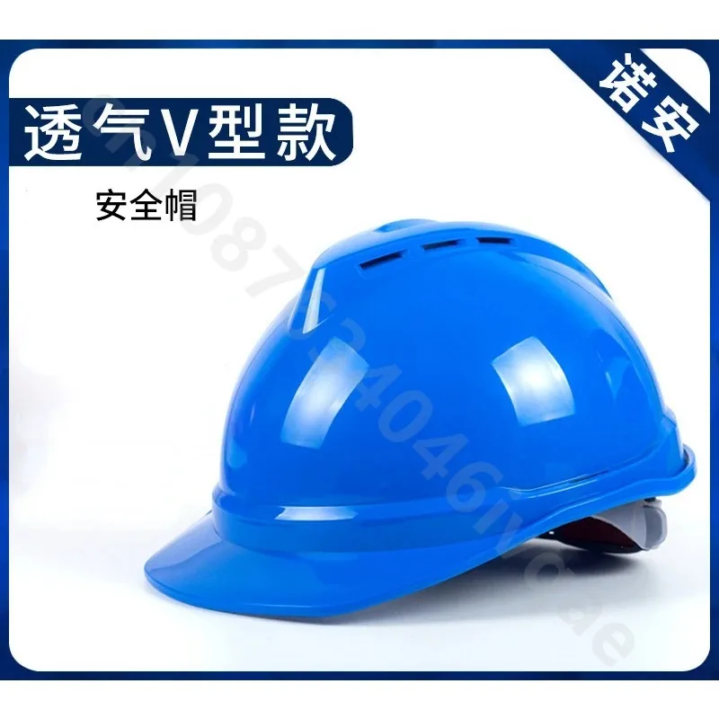 V-type Breathable Helmet Construction Site Protection Anti-smashing Operation Protection Helm Bicycle Riding
V-type Breathable Helmet Construction Site Protection Anti-smashing Operation Protection Helm Bicycle Riding