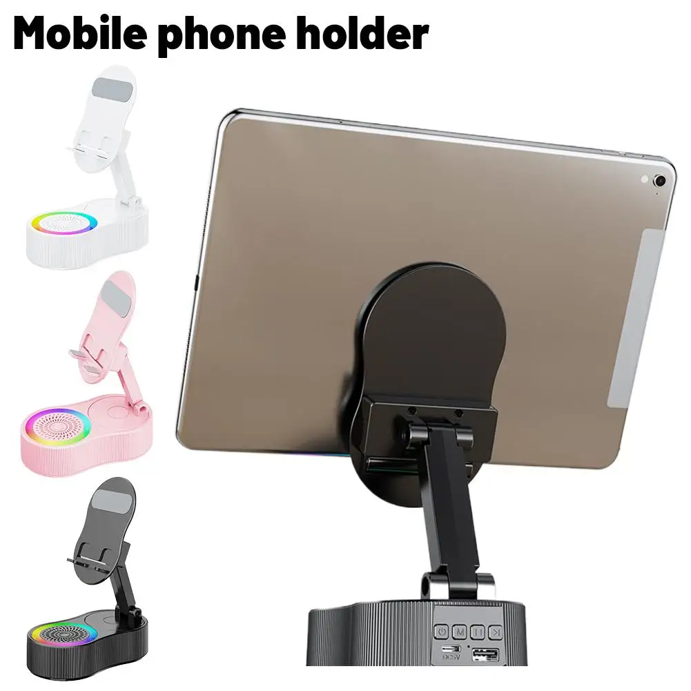 5-в-1 RGB-подсветка, мобильная подставка для прямой трансляции, платформа, ленивый Bluetooth-микрофон, портативный динамик для маленьких людей, телефон Stan U5A6
5-в-1 RGB-подсветка, мобильная подставка для прямой трансляции, платформа, ленивый Bluetooth-микрофон, портативный динамик для маленьких людей, телефон Stan U5A6