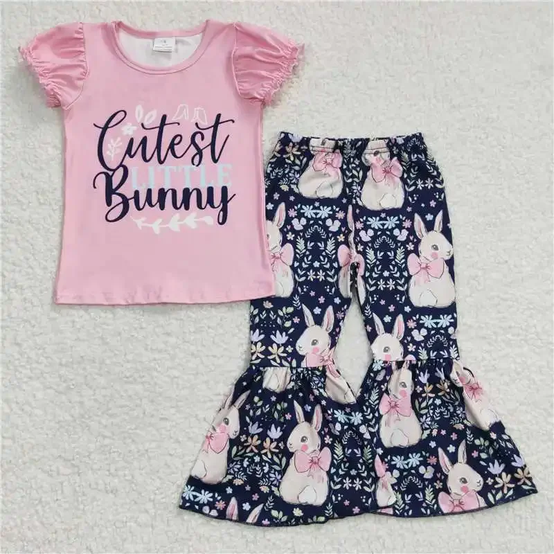 2023 Summer Bunny Bunny Pink Short Sleeve Pants suit children's fashion two-piece set
2023 Summer Bunny Bunny Pink Short Sleeve Pants suit children's fashion two-piece set