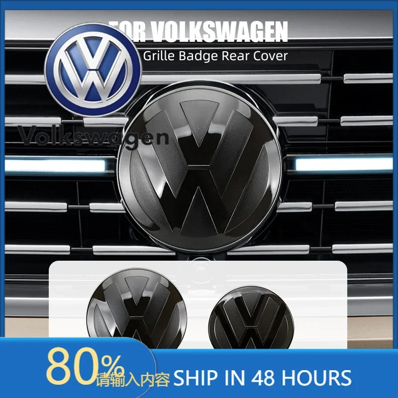 Наклейка-эмблема для тюнинга автомобилей Volkswagen (не влияет на ACC), передняя и задняя, для VW Golf MK6, MK7, MK8
Наклейка-эмблема для тюнинга автомобилей Volkswagen (не влияет на ACC), передняя и задняя, для VW Golf MK6, MK7, MK8