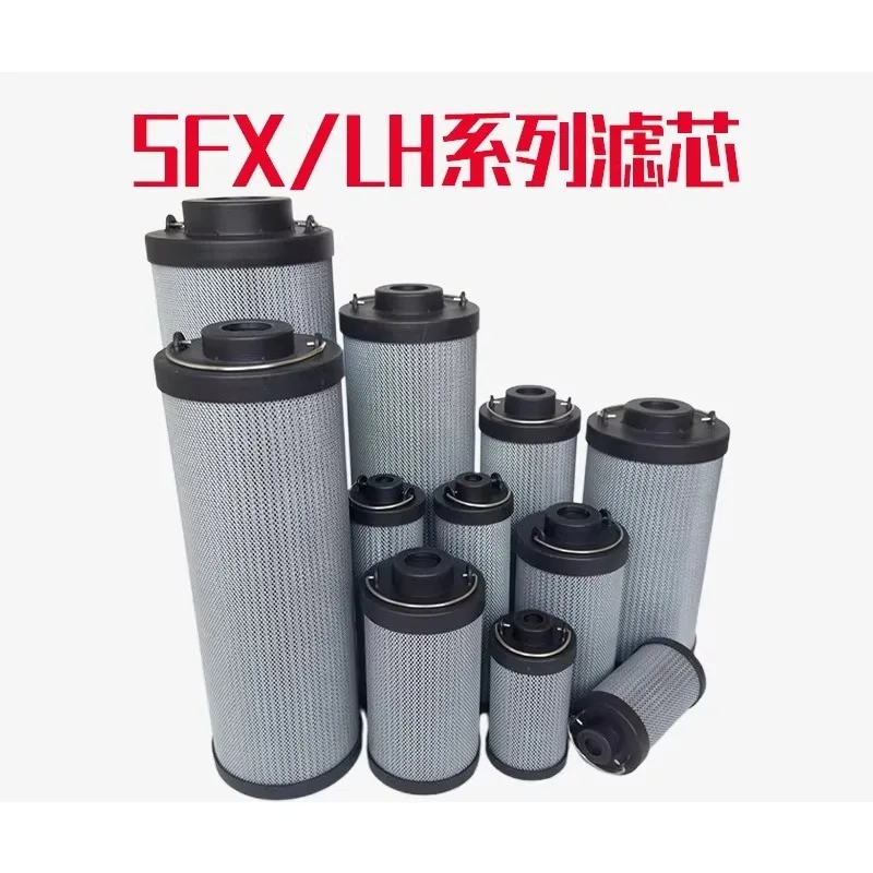 RF/RLF hydraulic oil return filter element Dawn LH0160R*BN3HC SFX-240/1300*5/10
RF/RLF hydraulic oil return filter element Dawn LH0160R*BN3HC SFX-240/1300*5/10