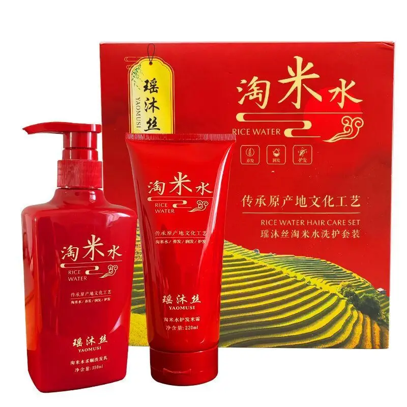 Шампунь Princess Yaomu с рисовой водой и шелком, против перхоти, зуда и жирности, питательная разглаживающая формула
Шампунь Princess Yaomu с рисовой водой и шелком, против перхоти, зуда и жирности, питательная разглаживающая формула