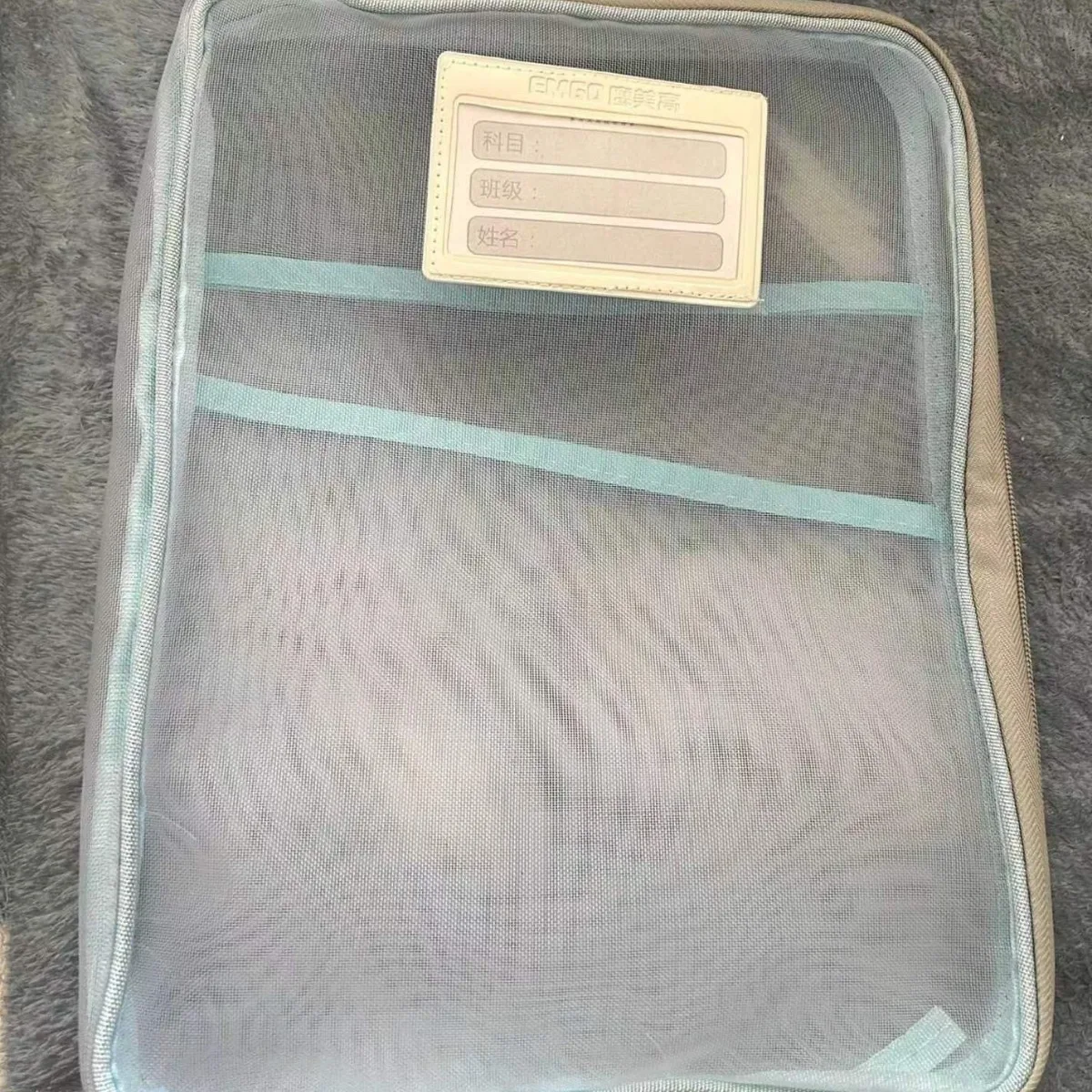 L-shaped File Bag A4 Three-layer Thick Mesh Transparent Tutoring Student Exam Paper Classification And Storage
L-shaped File Bag A4 Three-layer Thick Mesh Transparent Tutoring Student Exam Paper Classification And Storage