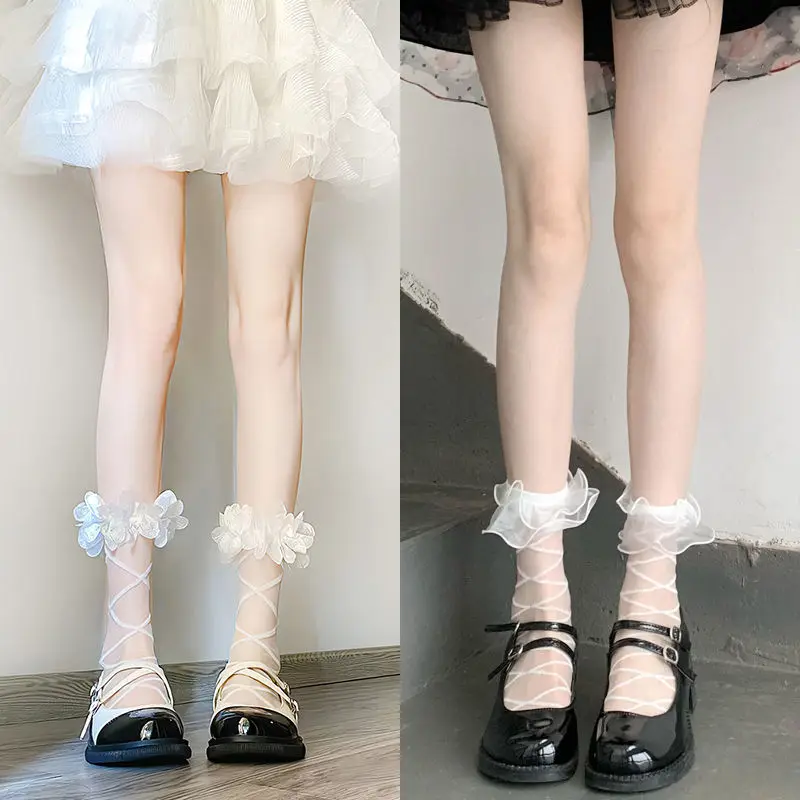 Spring Summer Women's Socks Mid-tube Thin Stockings Sweet Cute Breathable Jk Kawaii Japanese Lolita LaceComfortable Socks
Spring Summer Women's Socks Mid-tube Thin Stockings Sweet Cute Breathable Jk Kawaii Japanese Lolita LaceComfortable Socks