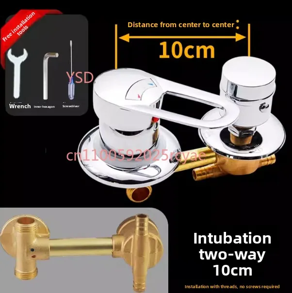 2/3/4/5Ways Water Outlet Screw Thread Center Distance 10cm Mixing Valve Brass Bathroom Shower Mixer Faucet Tap Cabin
2/3/4/5Ways Water Outlet Screw Thread Center Distance 10cm Mixing Valve Brass Bathroom Shower Mixer Faucet Tap Cabin
