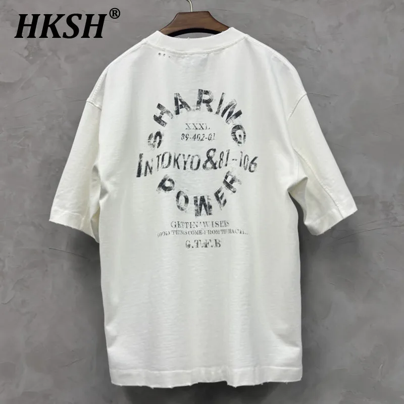 HKSH Man Tide Japanese Fashion Heavy Chic Ins Washed Frayed Short Sleeve Tees Holes Fashion Loose Casual T-shirts Stylish HK4845
HKSH Man Tide Japanese Fashion Heavy Chic Ins Washed Frayed Short Sleeve Tees Holes Fashion Loose Casual T-shirts Stylish HK4845