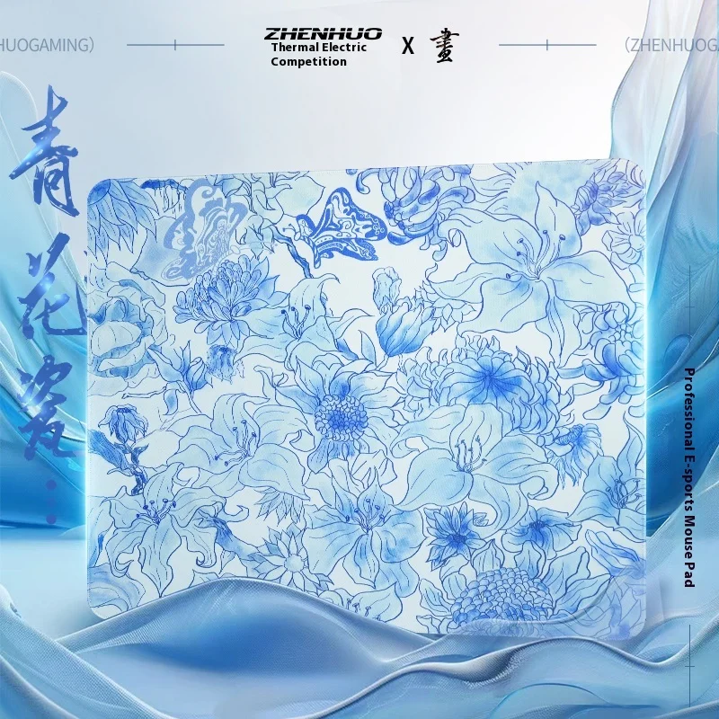 Painted Blue-And-White Porcelain Mouse Pad A National Trend Style Fps Competitive Gaming Pad Dedicated To Valorant And Csgo
Painted Blue-And-White Porcelain Mouse Pad A National Trend Style Fps Competitive Gaming Pad Dedicated To Valorant And Csgo