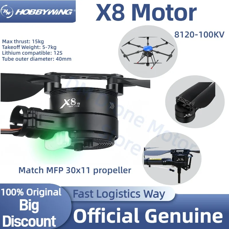 Hobbywing Official X8 Integrated Motor ESC 8120 100KV Brushless Motor 3011 Propeller For 10L Agricultural Quadcopter Drones
Hobbywing Official X8 Integrated Motor ESC 8120 100KV Brushless Motor 3011 Propeller For 10L Agricultural Quadcopter Drones