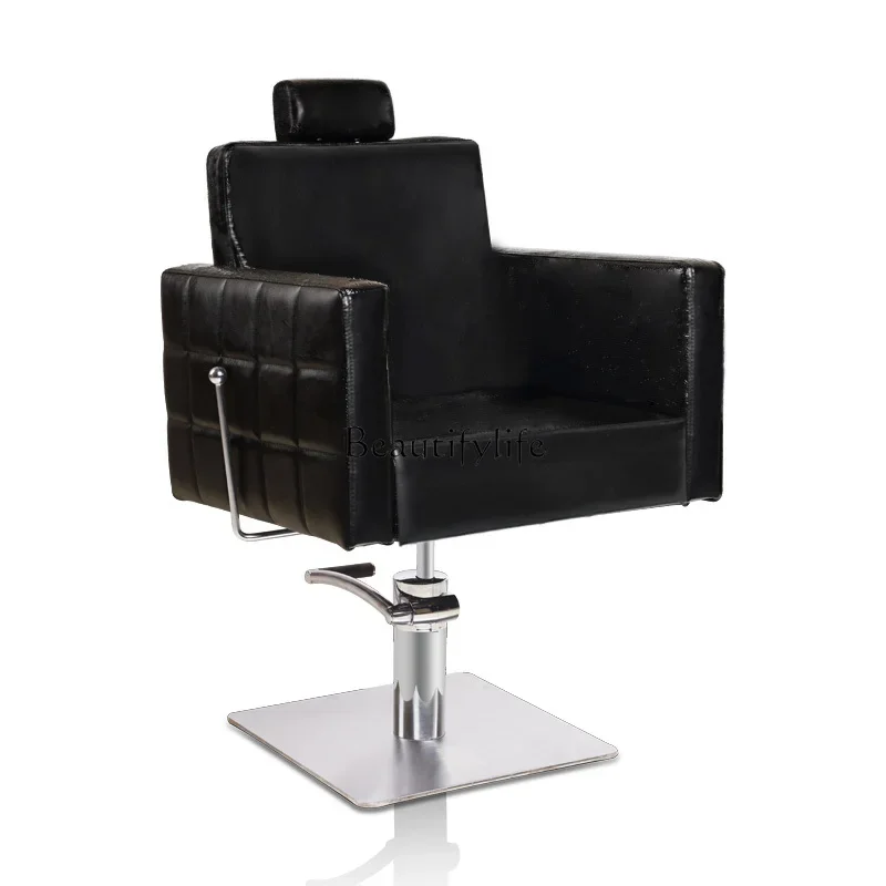 Barber Shop Hair Cutting Salon Beauty Salon Adjustable Rotating Oil Pressure Chair
Barber Shop Hair Cutting Salon Beauty Salon Adjustable Rotating Oil Pressure Chair