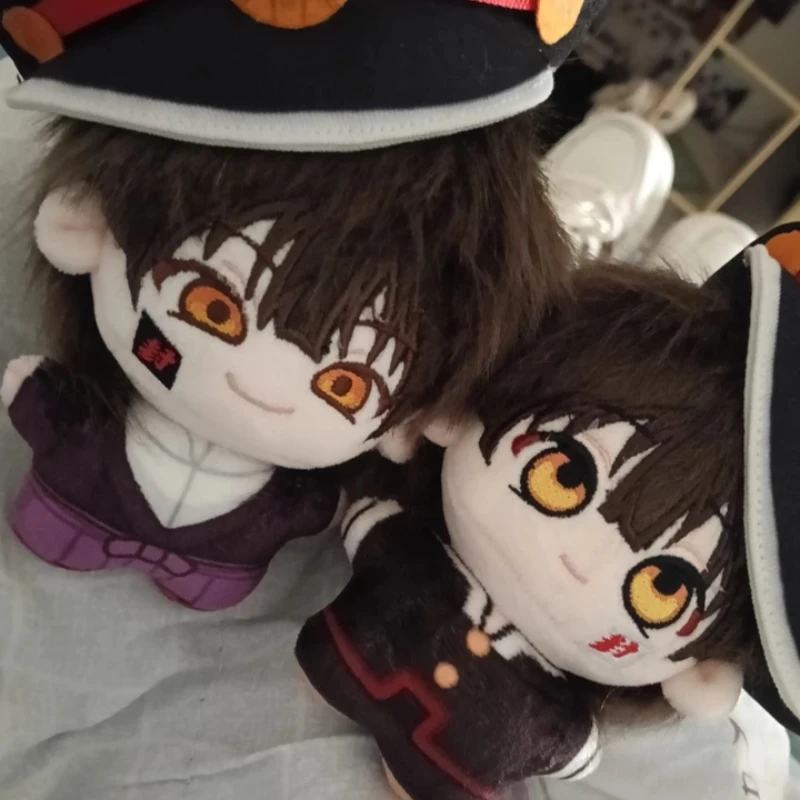 Toilet-Bound Hanako-kun Tsukasa Yugi 10cm Cotton Doll Backpack Keychain Cute Holiday Gifts Anime Collectible Merchandise
Toilet-Bound Hanako-kun Tsukasa Yugi 10cm Cotton Doll Backpack Keychain Cute Holiday Gifts Anime Collectible Merchandise