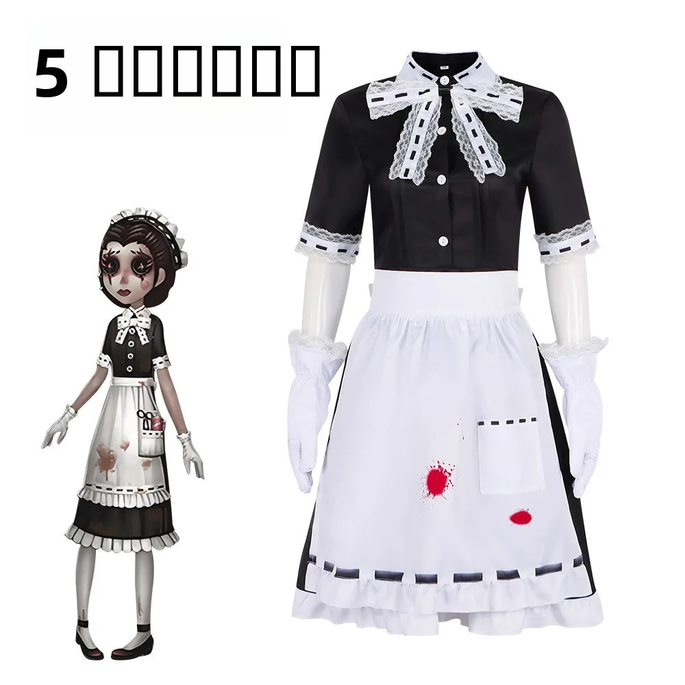 Пятый элемент, костюм горничной для косплея, женский костюм, аниме-сервер, orm Par Servant, сценическое представление, костюм на Хэллоуин
Пятый элемент, костюм горничной для косплея, женский костюм, аниме-сервер, orm Par Servant, сценическое представление, костюм на Хэллоуин