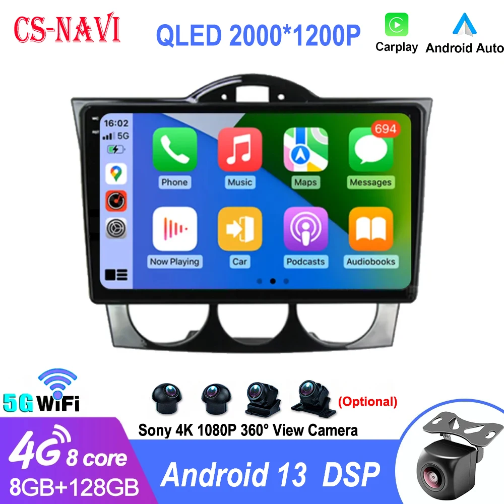 Android 13 For Mazda RX-8 RX8 SE 2003 - 2011 Car Radio Stereo Multimedia Navigation GPS Video Player DSP Wireless Carplay Auto
Android 13 For Mazda RX-8 RX8 SE 2003 - 2011 Car Radio Stereo Multimedia Navigation GPS Video Player DSP Wireless Carplay Auto