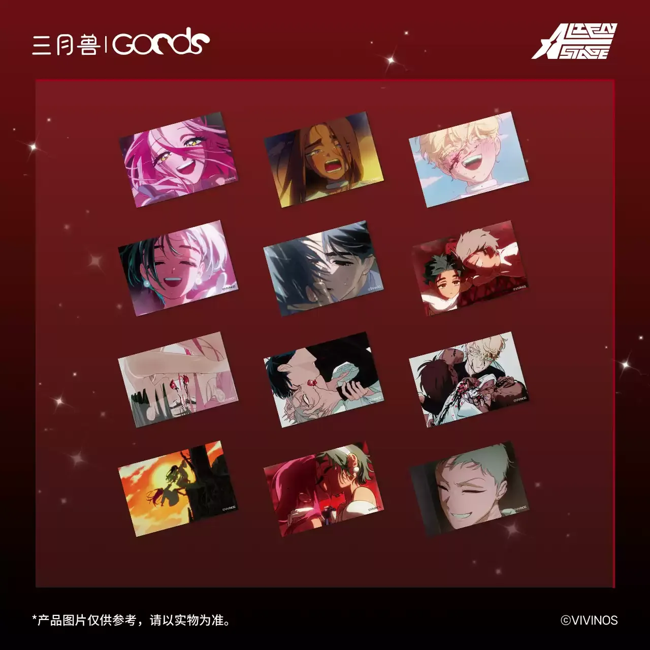 Genuine Alien Stage Karmic Angel series postcard ambitus - Till Ivan MiZi Sua Hyuna Luka Collector's Edition gift
Genuine Alien Stage Karmic Angel series postcard ambitus - Till Ivan MiZi Sua Hyuna Luka Collector's Edition gift
