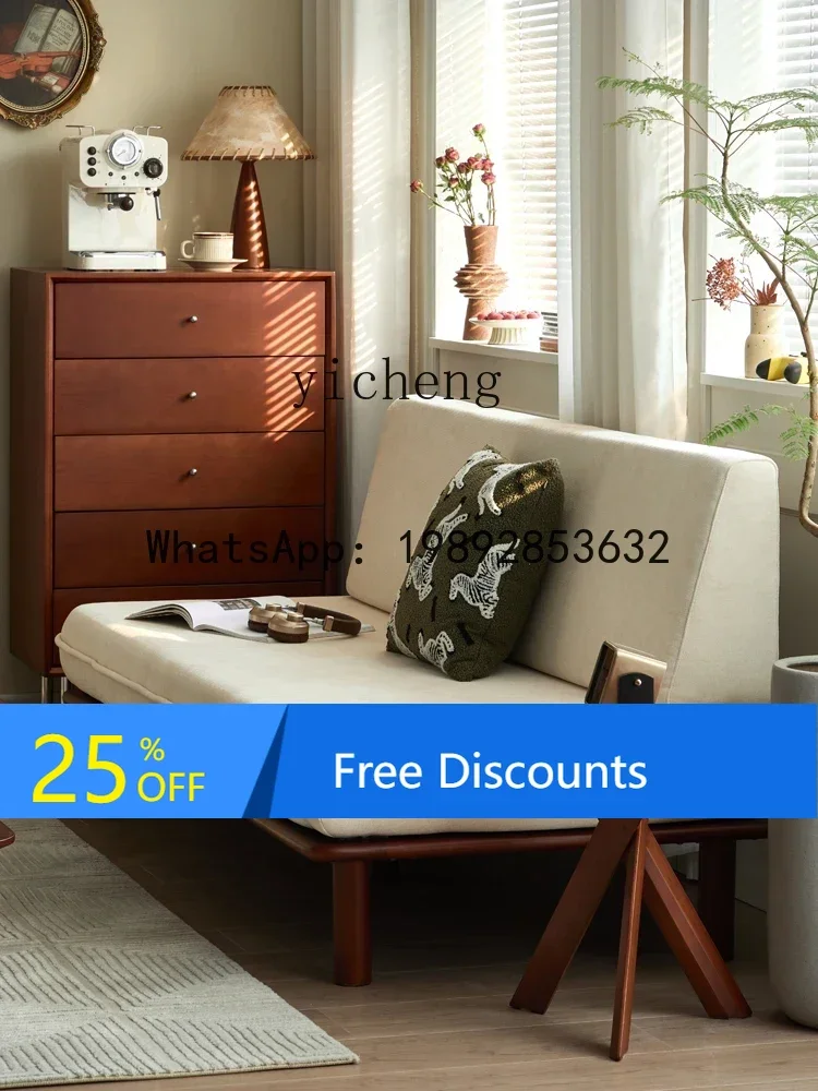 LYY Solid Wood Sofa Small Apartment Living Room Double Retro Cherrywood Fabric Sofa
LYY Solid Wood Sofa Small Apartment Living Room Double Retro Cherrywood Fabric Sofa