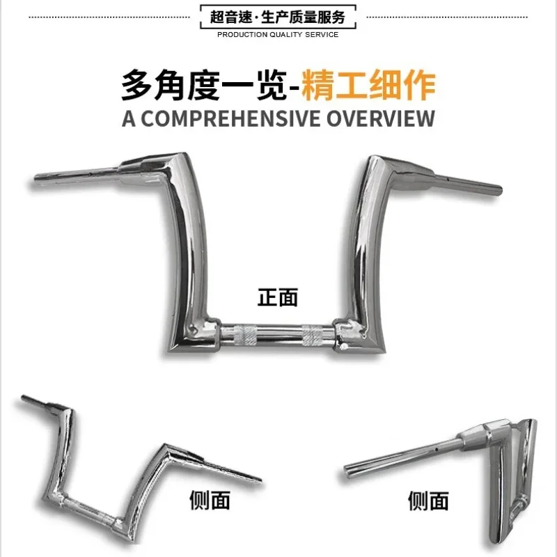V16 National III, National IV, modified Harley 2 inches thick handle, high handle
V16 National III, National IV, modified Harley 2 inches thick handle, high handle