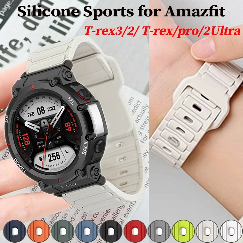 Спортивный силиконовый ремешок для Amazfit T-Rex3/2, аксессуары, сменный браслет Correa, браслет для Amazfit T-Rex/pro/T-Rex 2, ремешок
Спортивный силиконовый ремешок для Amazfit T-Rex3/2, аксессуары, сменный браслет Correa, браслет для Amazfit T-Rex/pro/T-Rex 2, ремешок