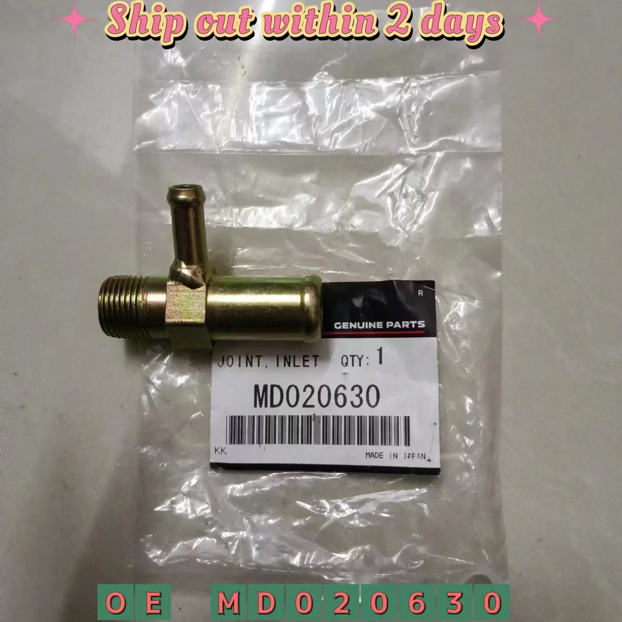 ВОДЯНОЕ УСТРОЙСТВО ДЛЯ Mitsubishi 3000GT COLT L200 PAJERO Lancer Chrysler 1-IMPORT MD 020630
ВОДЯНОЕ УСТРОЙСТВО ДЛЯ Mitsubishi 3000GT COLT L200 PAJERO Lancer Chrysler 1-IMPORT MD 020630