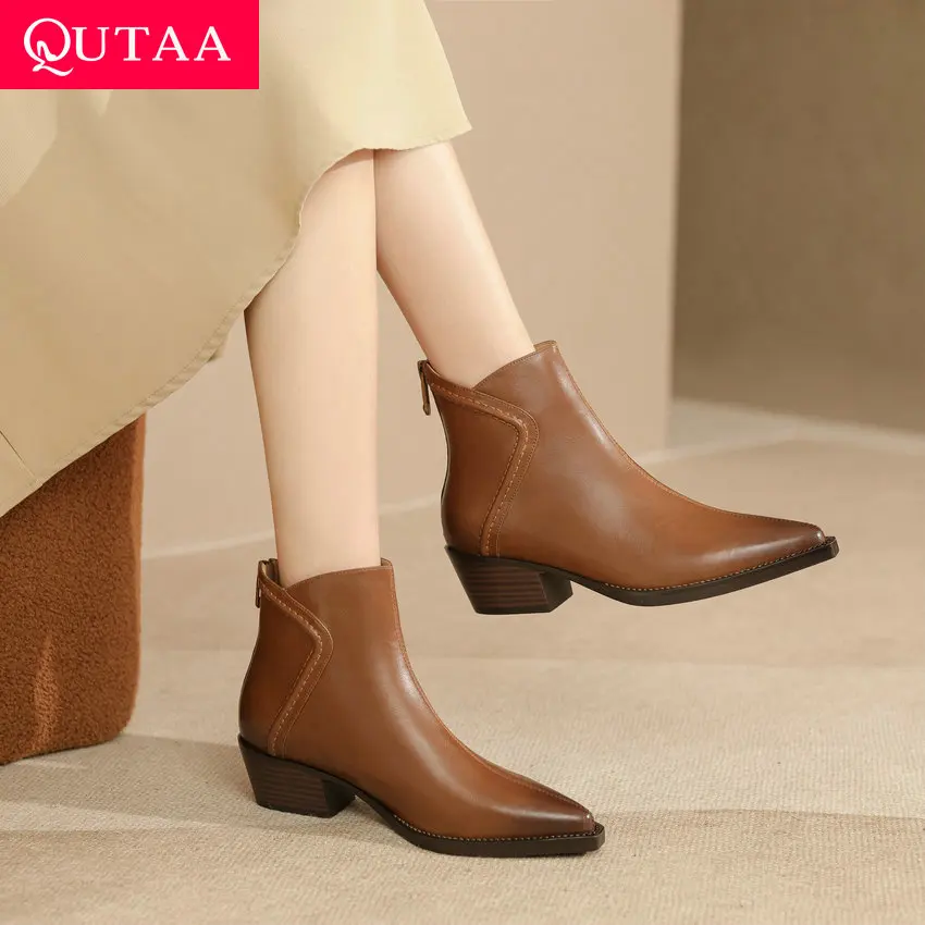 QUTAA 2024 Women Ankle Boots Female Pointed Toe Square Med Heels Zipper Office Genuine Leather Shoes Woman Size 34-39
QUTAA 2024 Women Ankle Boots Female Pointed Toe Square Med Heels Zipper Office Genuine Leather Shoes Woman Size 34-39