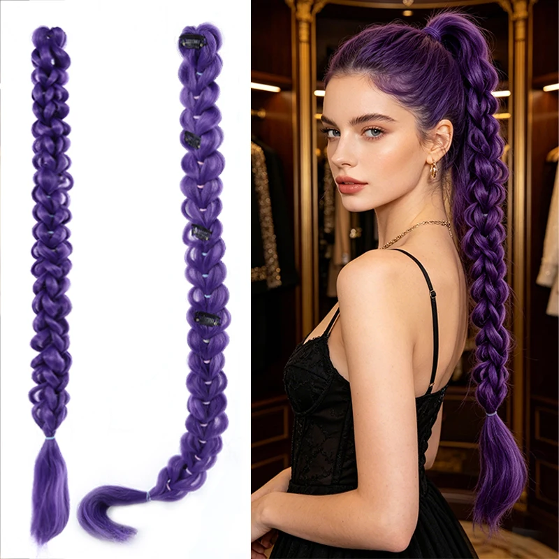 Wig Female Tail Braid Long Hair Bubble Tail Purple BB Clip Double layer Wig Tail Braid
Wig Female Tail Braid Long Hair Bubble Tail Purple BB Clip Double layer Wig Tail Braid
