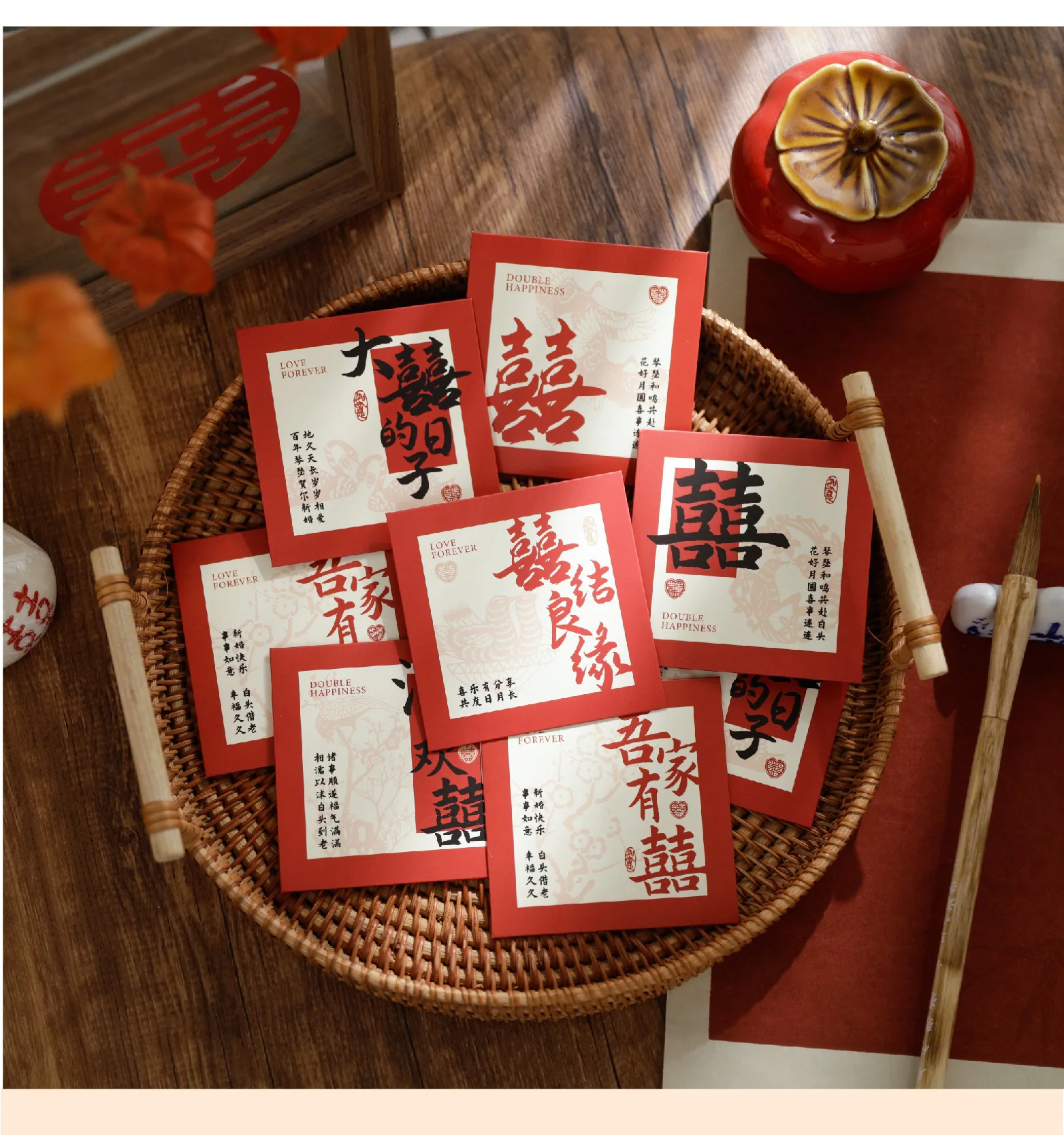 10pcs Chinese Wedding Red Envelope Wedding Creative Wedding Personality Simple Wedding High end Wedding Letter Red Envelope Bag
10pcs Chinese Wedding Red Envelope Wedding Creative Wedding Personality Simple Wedding High end Wedding Letter Red Envelope Bag