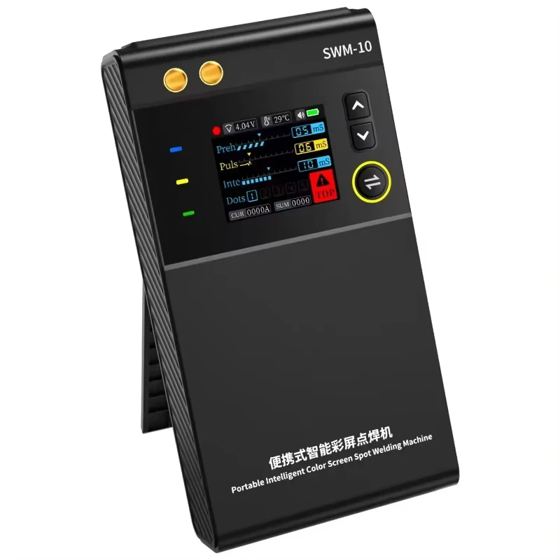 Portable Battery Spot Welder DIY Mini 18650 Battery Pack Welding Tool 5000mAh 0.25mm
Portable Battery Spot Welder DIY Mini 18650 Battery Pack Welding Tool 5000mAh 0.25mm