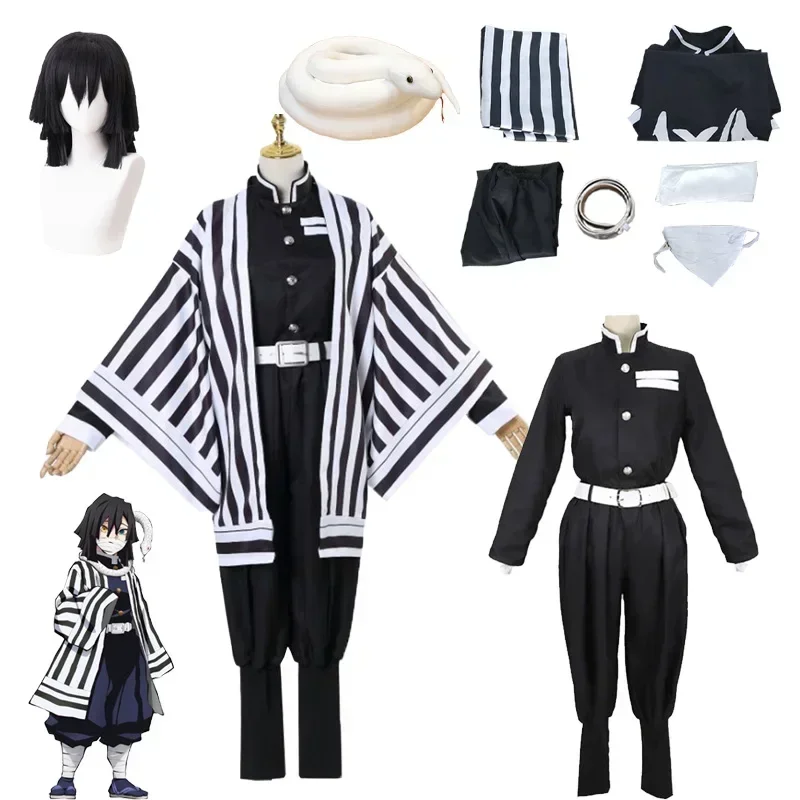 Iguro Obanai Cosplay Costume Anime Kimetsu No Yaiba Iguro Obanai Wig Fake Snake Adult Child Halloween Clothing
Iguro Obanai Cosplay Costume Anime Kimetsu No Yaiba Iguro Obanai Wig Fake Snake Adult Child Halloween Clothing