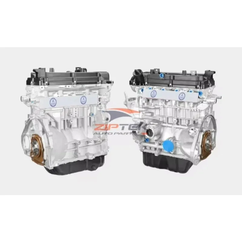 Suitable Spare Parts Motor Accessories 1.5L HFC4GB2.3D Engine JAC S2 S3 J5 J6 ReFine Heyue
Suitable Spare Parts Motor Accessories 1.5L HFC4GB2.3D Engine JAC S2 S3 J5 J6 ReFine Heyue