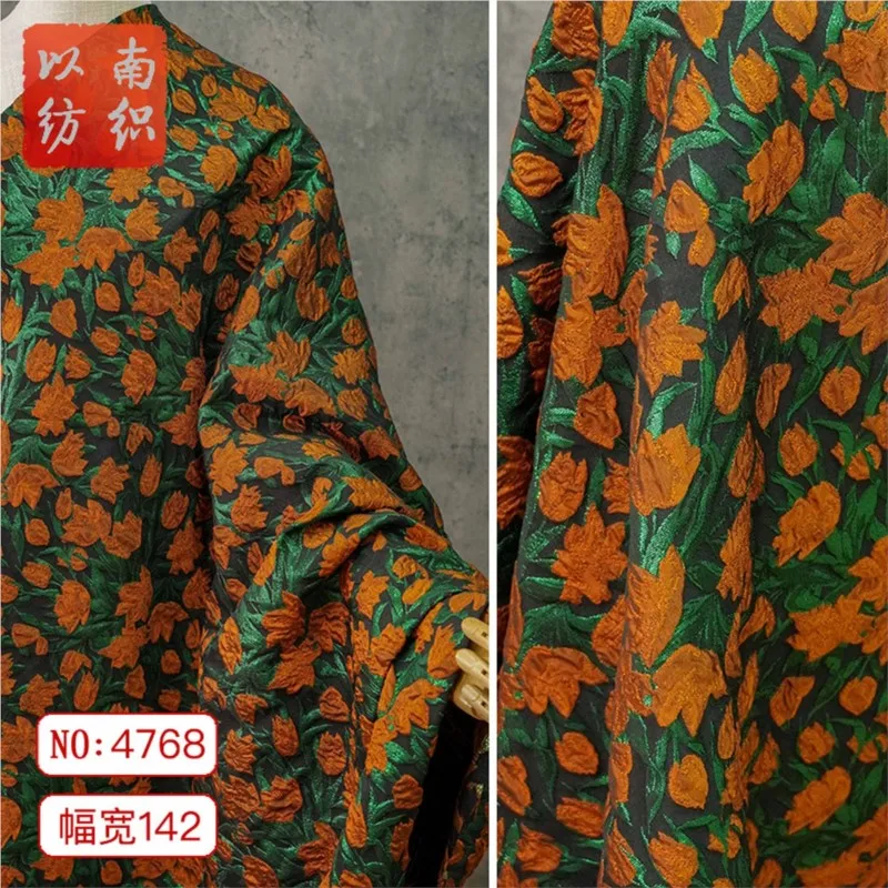 Vintage relief orange flower dress yarn-dyed fashion coat hand-made decorative jacquard cloth
Vintage relief orange flower dress yarn-dyed fashion coat hand-made decorative jacquard cloth