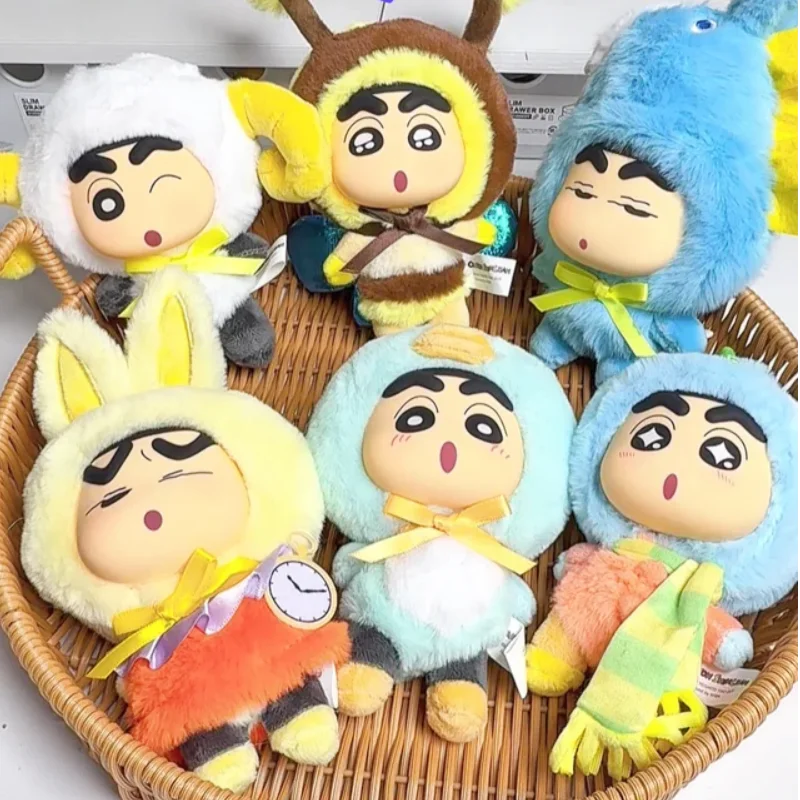 In Stock Genuine Eaki Crayon Shin-Chan Figure Shiro Doll Cute Series Blind Box Plush Keychain Anime Peripheral Surprise Gift Toy
In Stock Genuine Eaki Crayon Shin-Chan Figure Shiro Doll Cute Series Blind Box Plush Keychain Anime Peripheral Surprise Gift Toy