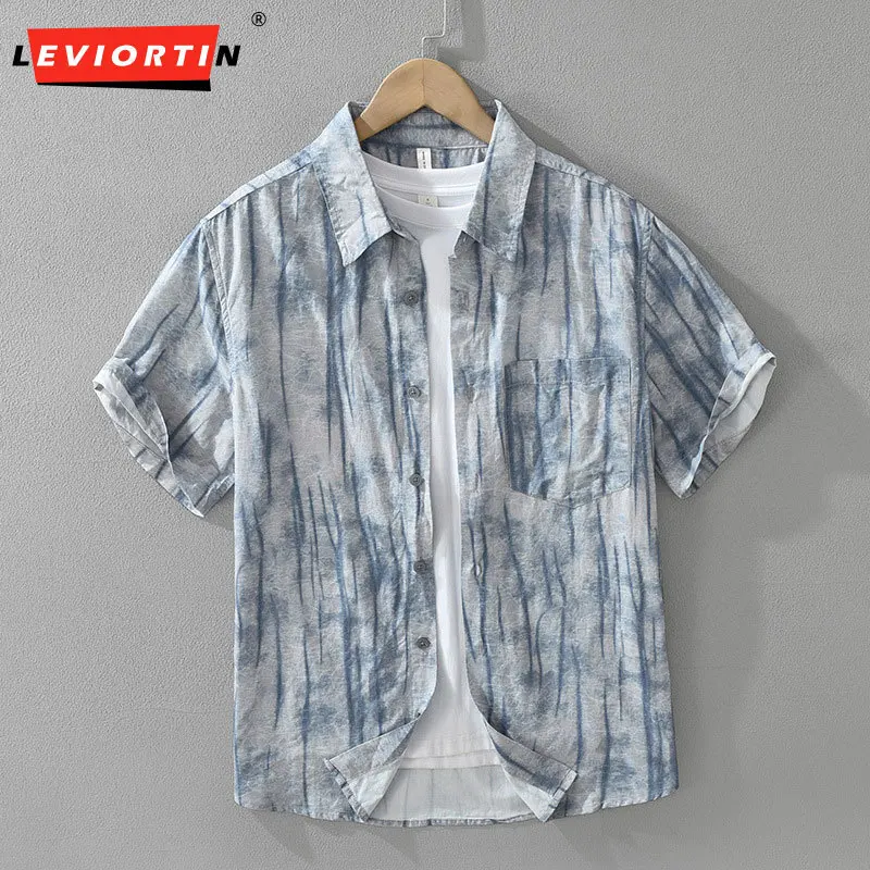 2025 Summer men's fashionable and versatile artistic leisure Japanese trend printed short sleeved shirt loose collar top
2025 Summer men's fashionable and versatile artistic leisure Japanese trend printed short sleeved shirt loose collar top