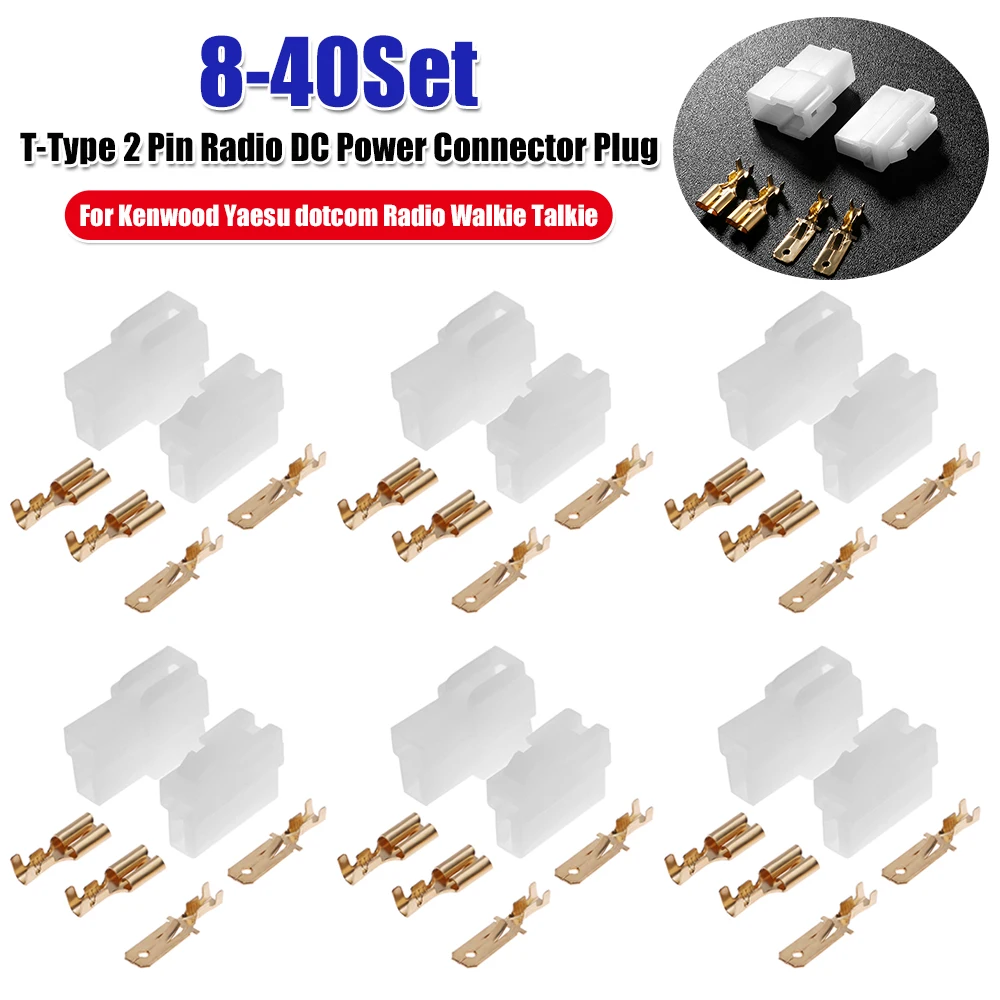 T-Type Male Female Connector Plug for VHF/UHF 2 Pin DC Power Adapter Walkie Talkie Accessories Universal for Kenwood Yaesu Icom
T-Type Male Female Connector Plug for VHF/UHF 2 Pin DC Power Adapter Walkie Talkie Accessories Universal for Kenwood Yaesu Icom